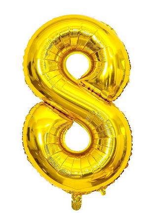 Шарик надувной цифра золото 8 7973 40х98 см