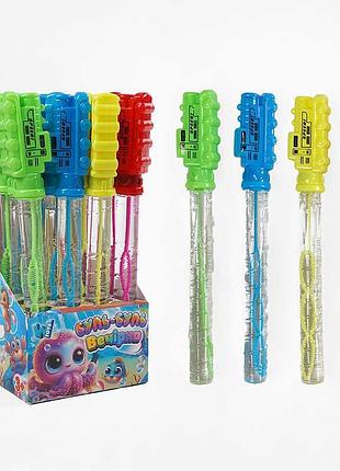 Игрушечный поезд tc 29931 от wtoys, высота 25 см, комплект 24 шт