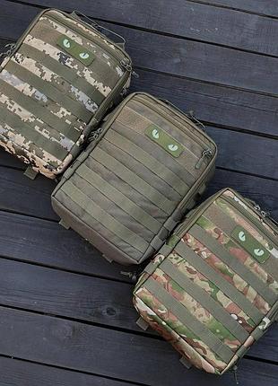 Тактический штурмовой рюкзак на плитоске, под гидратор + шеврон глаза