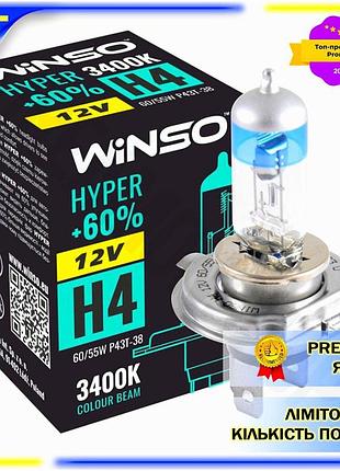 Dm галогенова лампа winso специфікація 2.2 h4 12v 60/55w для авто та побуту світлодіодна лампа з висок spe|lz