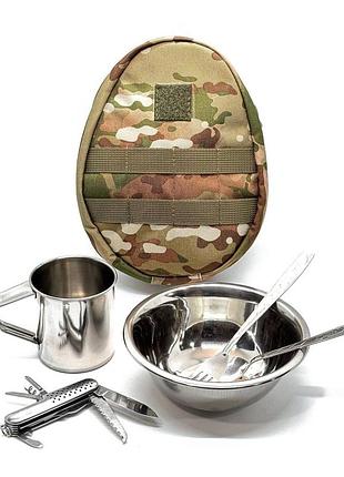 Набор посуды для одного лица и подсумок с карабином мультиками олива