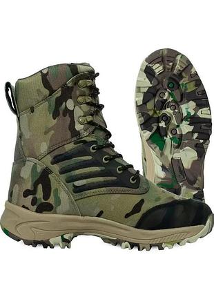 Демисезонные берцы hunter gepard ( -5 до +28 )мультикам 44