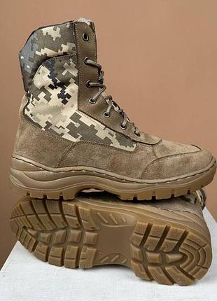 Тактические берцы зимние мех с ступинатором без замка цвет : пиксель/ койот 45