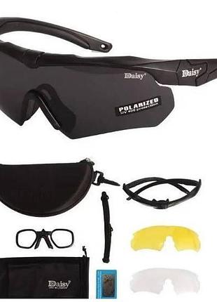 Тактичні окуляри daisy чорні з діоптрією та поляризацією