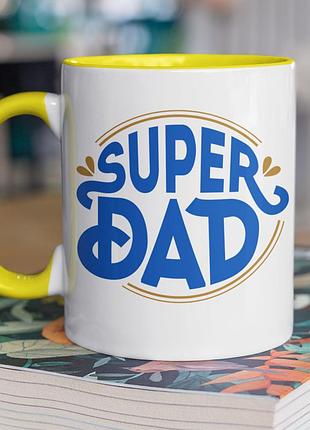 Чашка керамическая с принтом "super dad" 330 мл, белая с желтой ручкой