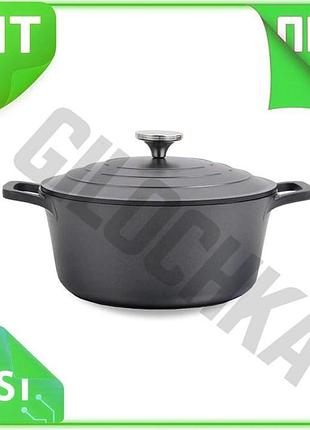 Ve кастрюля антипригарная maestro 28 new version см 6,3 л для приготовления пищи казан для индукционно n6w_ver