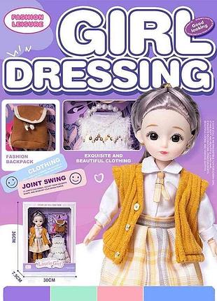 Іграшкова фігурка q-a 23 (72/2) з модульним одягом та аксесуарами, висота 30 см у коробці