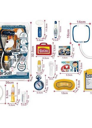 Інтерактивний комплект для маленьких медиків 8806-2 (36) з ефектами звуку серцебиття та світловими елементами
