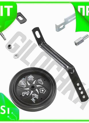 Ve тренировочные колеса selle monte new version grappa регулируемые 14-20 дюймов для детских велосипед n6w_ver