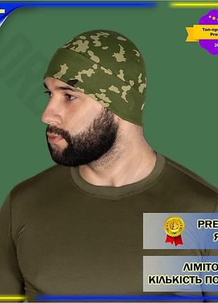 Dm шапка camotec watch спецификация 2.2 cap демисезонная камуфляжная рыба для активного отдыха и повсе spe|lz