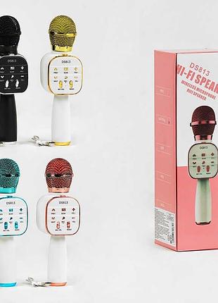 Гаджет для пения с 60085 (50) 4 вида, 1200 mah, tf card, караоке, bluetooth, usb, колонка, в коробке, выдается