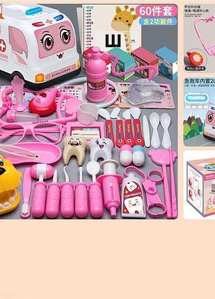 Дитячий комплект доктора з підсвічуванням, звуковими ефектами та стоматологічними інструментами, 60 деталей, розмір 21х14.5х15 см