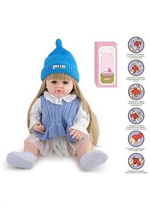 Кукла afd 8866-63 s с мягким силиконовым телом и набором аксессуаров в коробке