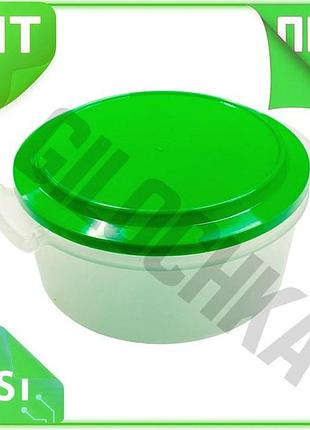 Ve контейнер круглий xplast 1л new version для їжі ланч-бокс судок для зберігання їжі n6w_ver