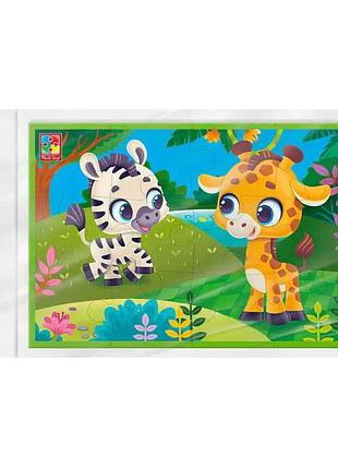 Гра-головоломка 'зебра та жираф' a5 vt1104-21 від vladi toys, 12 елементів