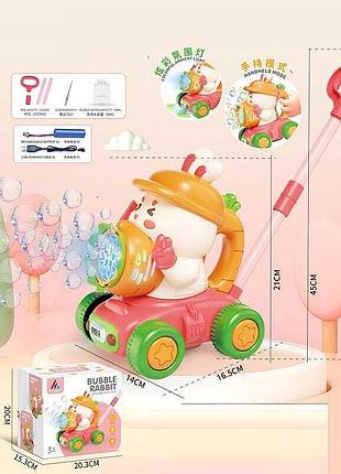 Развивающая игрушка с мыльными пузырями 8532 (24) в коробке