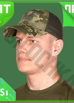 Ve бейсболка camotec mesh tactic new version тактическая кепка для военных с сеткой для комфорта и вен n6w_ver