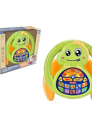 Игровой рулевой пульт динозавры 2192 e 48-20 (36/2) со звуковыми эффектами, ремешком и присосками