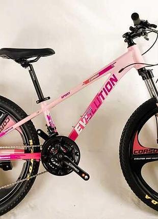 Corso «evolution» детский двухколесный транспорт 24" ev-24101
