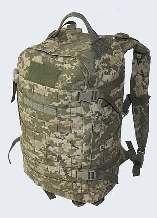 Военный рюкзак 26 л пиксель мм14