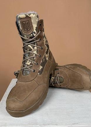 Тактические берцы зимние мех с замком и ступинатором цвет: койот/ пиксель 46