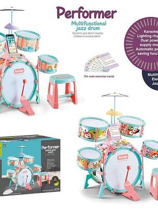 Музыкальный детский набор m 33 c/d (6) с 5 ударными элементами, стулом и аксессуарами, в коробке