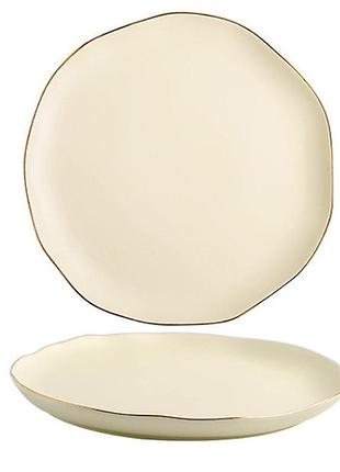 Тарелка подставная круглая 6782 26.5 см бежевая