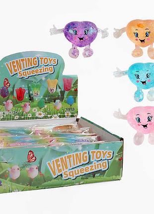 Розвиваюча іграшка з гелевим наповненням «серце» c 72756