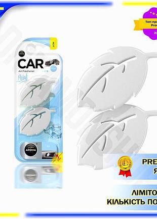 Dm ароматизатор aroma car спецификация 2.2 leaf 3d mini ice сухой для автомобиля освежитель воздуха с spe|lz