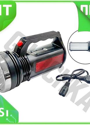 Ve фонарь ручной wimpex 170мм new version 1led 16smd li-ion с ручкой для кемпинга и туристов фонарик п n6w_ver