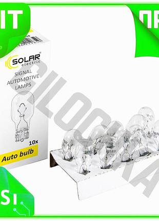 Ve лампа накаливания solar w16w new version 12v 10шт белая для авто замена штатных ламп освещение для n6w_ver