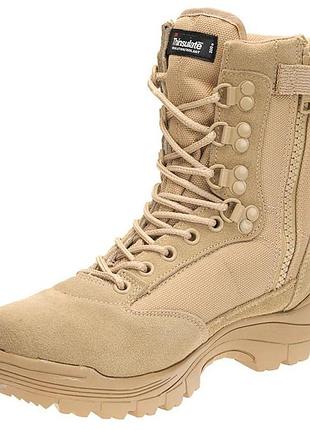 Ботинки тактические зимние mil-tec на молнии ykk утеплитель 3m thinsulate койот 43