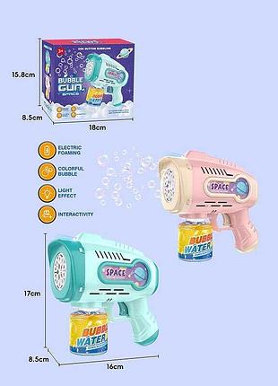 Игрушечный автомат 512 (72) с пузырьковым эффектом, на батарейках, двухцветный