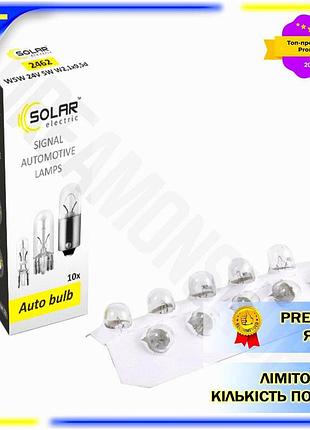 Dm лампа накаливания solar спецификация 2.2 w5w 24v 5w 10шт белая для автомобиля замена штатных ламп о spe|lz