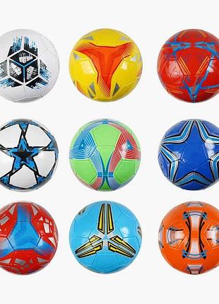 Яркий детский спортивный круглый мяч 260-270 г, 8 вариантов цветов