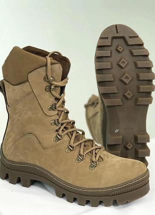 Тактичні зимові берці хутро до -25 колір койот 46