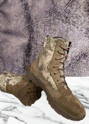 Тактичн берці замок з ступінатором койот-піксель 43