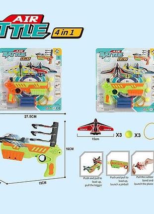 Запускатель wy 303 (144/2) 2 оттенка с тремя самолетиками и шариками на листе