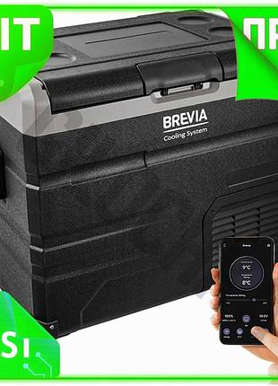 Ve холодильник автомобильный brevia 56л new version двухкамерный компрессорный для путешествий перенос n6w_ver