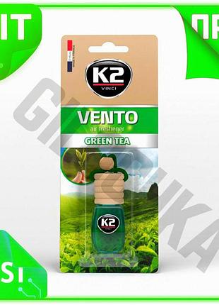 Ve ароматизатор k2 vento 8мл new version зелений чай освіжувач повітря для автомобіля нейтралізатор за n6w_ver