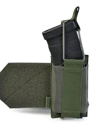 Подсумок для магазинов на velcro боковой, горизонтальный правый или левый олива