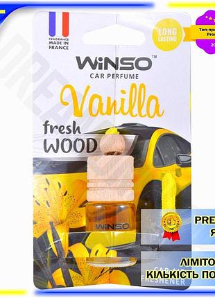 Dm ароматизатор winso fresh специфікація 2.2 wood vanilla 4мл рідкий автоосвіжувач для машини освіжува spe|lz