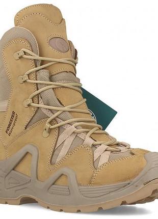 Берці літо, осінь - весна forester baggi 31341-1fo vibram cordura sympatex койот