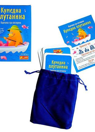 Коммуникативное развлечение «веселая путаница» 10120210у (10) «ранок», 50 карточек, бархатный мешочек, в