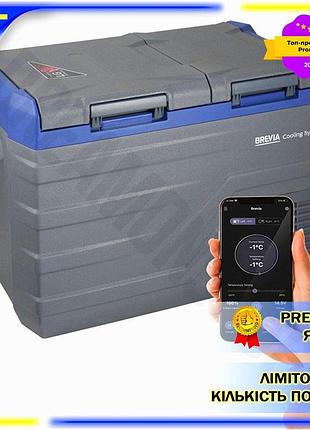 Dm холодильник автомобильный brevia спецификация 2.2 компрессорный двухкамерный для путешествий 32л пе spe|lz