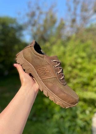 Летние кроссовки "тактические 3d койот" со ступинатором 46