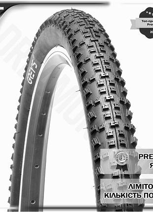 Dm покрышка велосипедная grey's спецификация 2.2 26x1.95 для прогулок на природе универсальная шина дл spe|lz