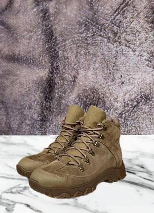 Тактические весенне-летние ботинки из натуральной кожи койот 48