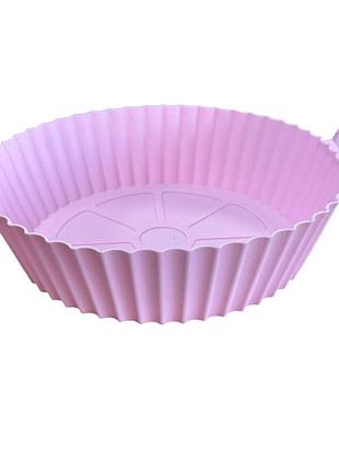 Форма в аерогриль кругла силіконова 19136 22х22х6 см рожева