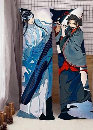 Подушка-обнимашка 3d дакимакура магистр дьявольского культа 3724_f 16465 130х40 см